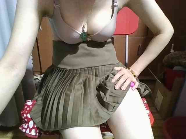 Office69 webcam