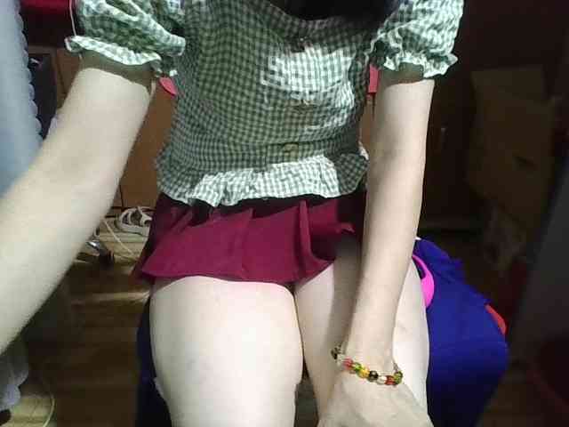 Office69 webcam