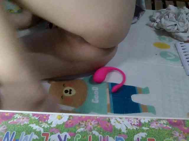 Bong-999 webcam