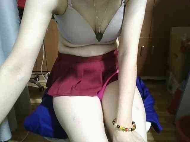 Office69 webcam
