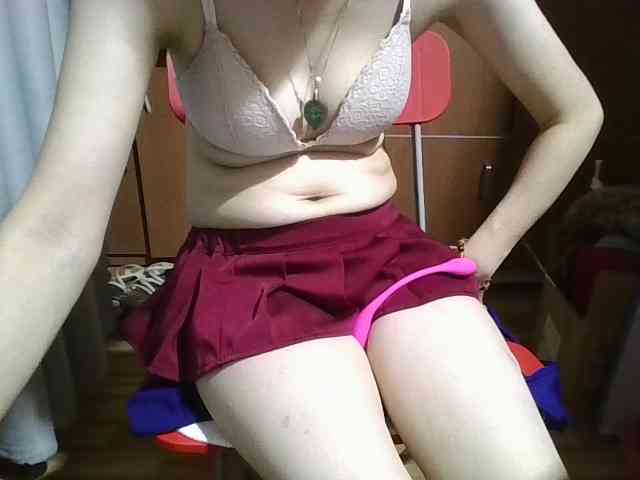 Office69 webcam