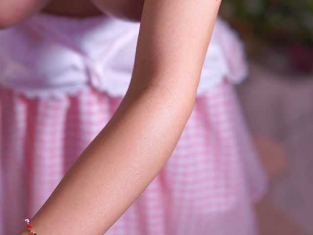 Sex chat gratuit in direct cu TheAyana pe BongaCams