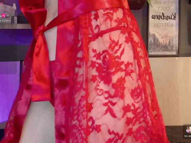 Kallen-kozuky webcam