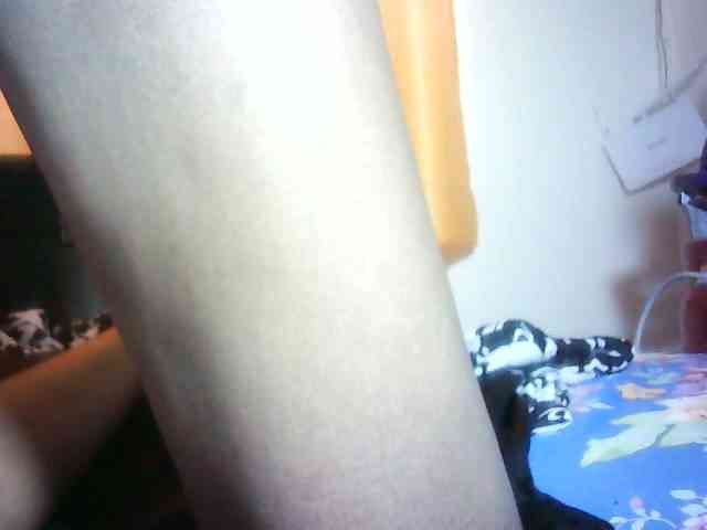 Daydiamond webcam