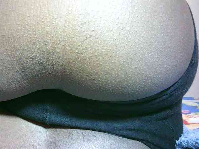 Daydiamond webcam