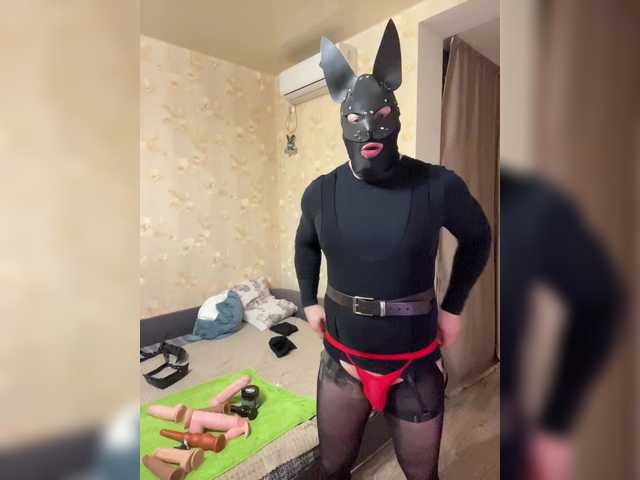 в попе у MadmenLovers