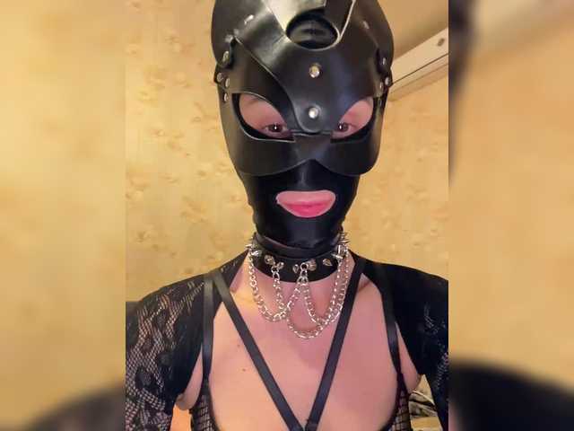 Sex chat gratuit in direct cu MadmenLovers pe BongaCams