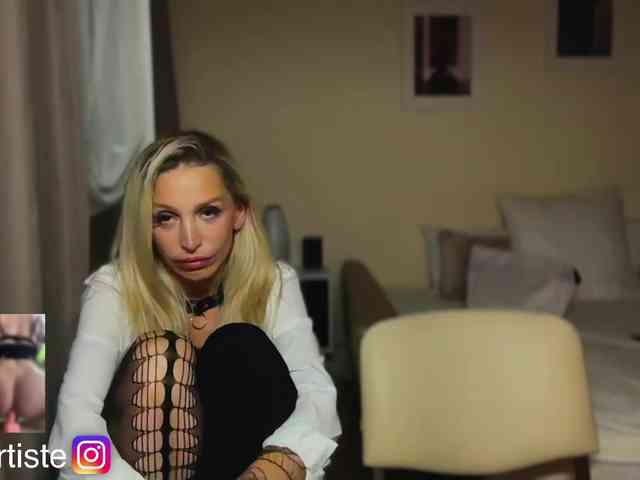 NikandJane