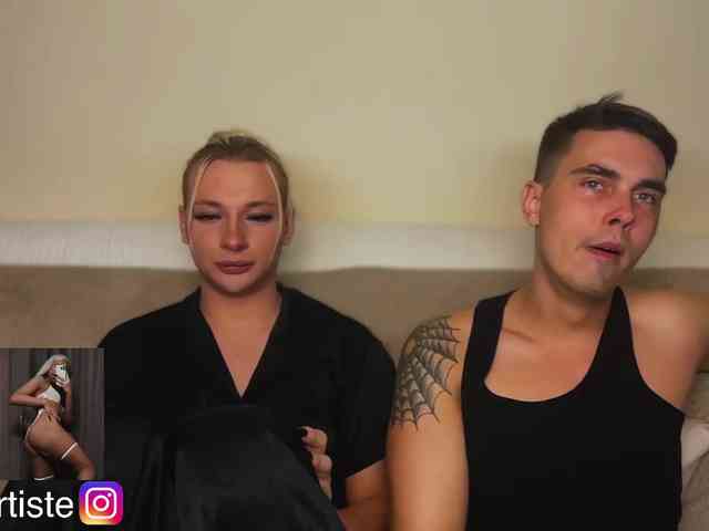 NikandJane