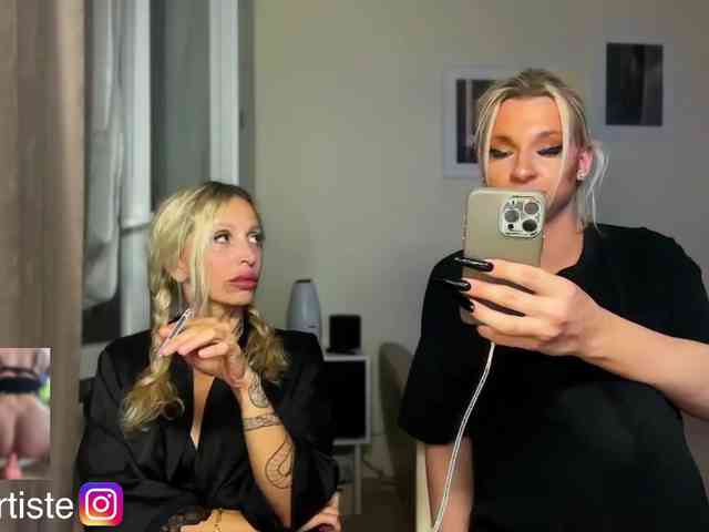 NikandJane