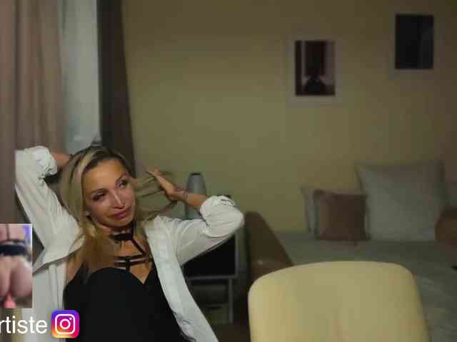 NikandJane