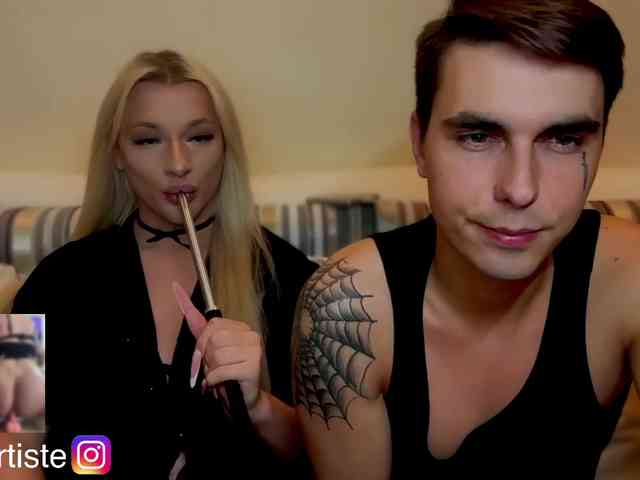 NikandJane