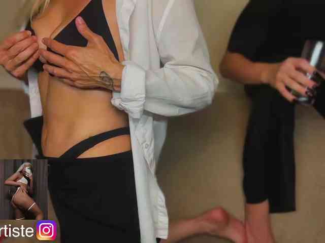 NikandJane Live Webcam on BongaCams