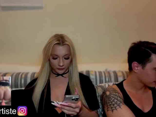 NikandJane