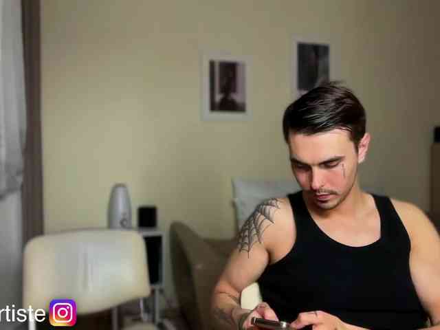 NikandJane