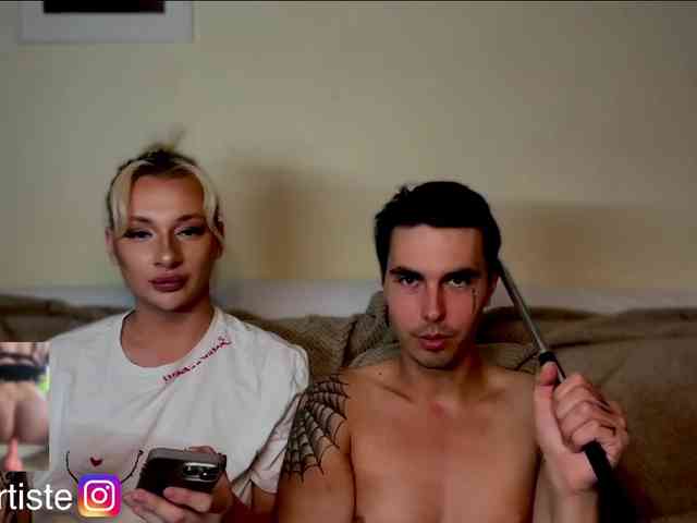 NikandJane