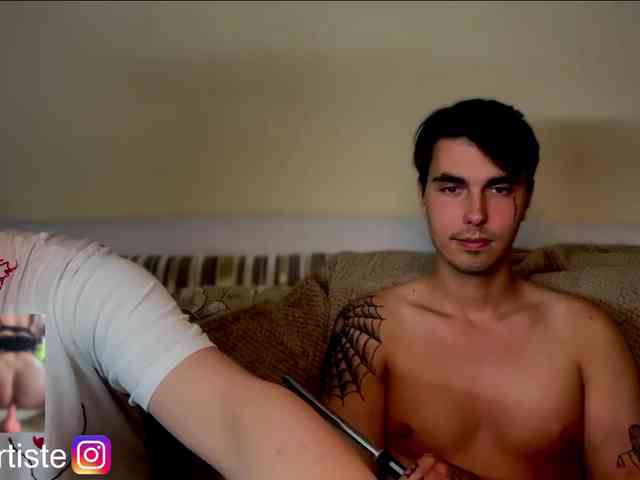 NikandJane