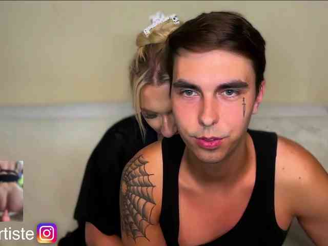 NikandJane Live Webcam on BongaCams