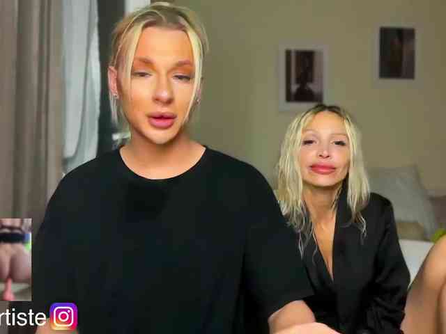 NikandJane