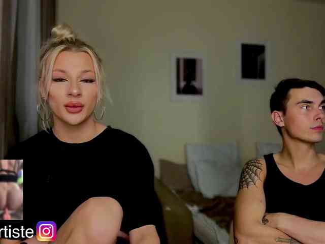 NikandJane