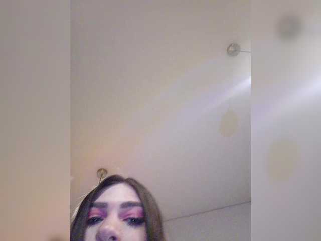 SilviaGrace's BongaCams show and profile