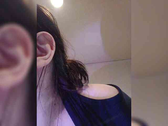 Jeanneen webcam