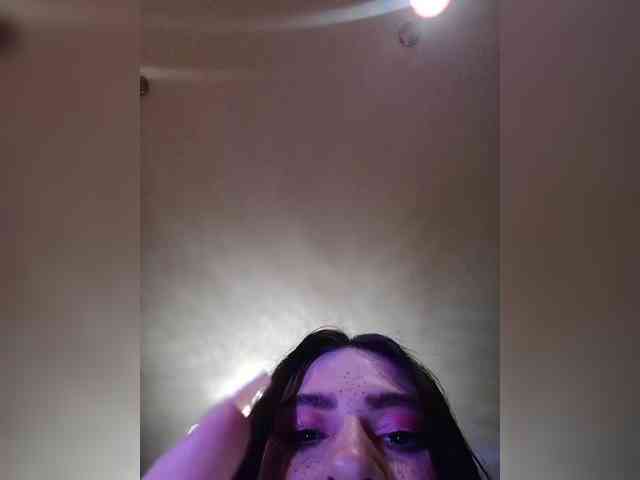 Jeanneen webcam
