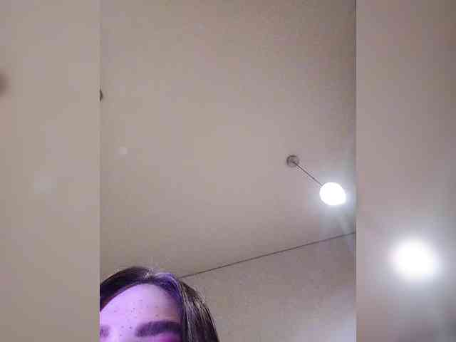 Jeanneen webcam