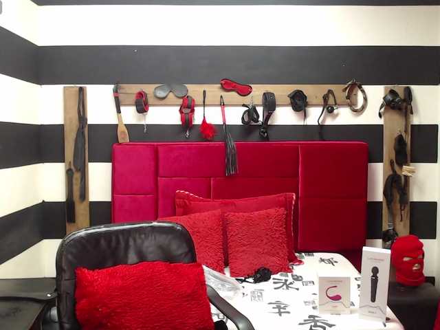  MarianRan chat room