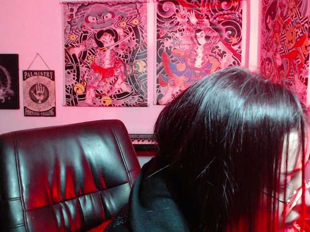 MarianRan's BongaCams show and profile