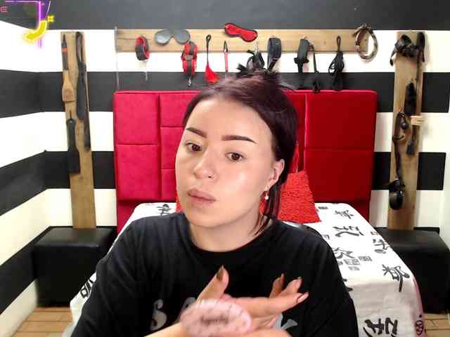 MarianRan webcam