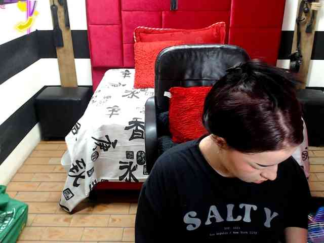 MarianRan webcam