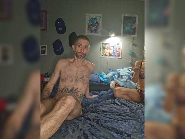 GnE