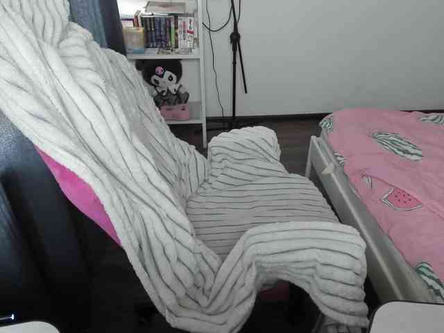 sadnesstyan webcam