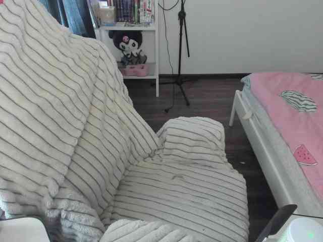 sadnesstyan webcam