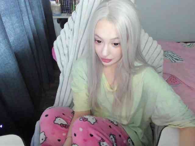 sadnesstyan webcam