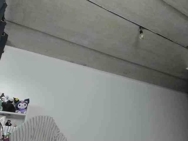sadnesstyan webcam