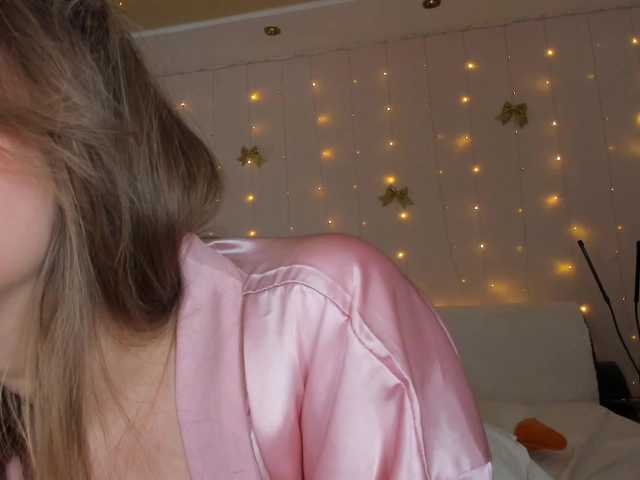 may-flower's BongaCams show and profile