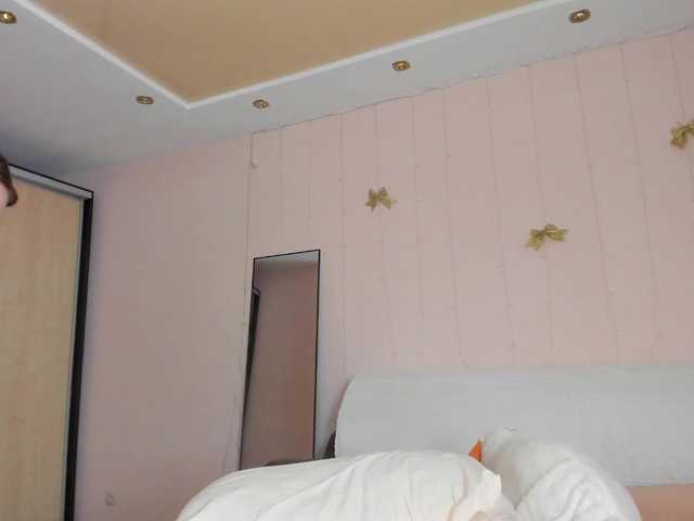 may-flower's BongaCams show and profile