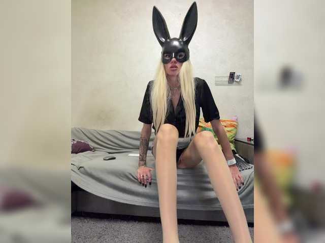 Juldana