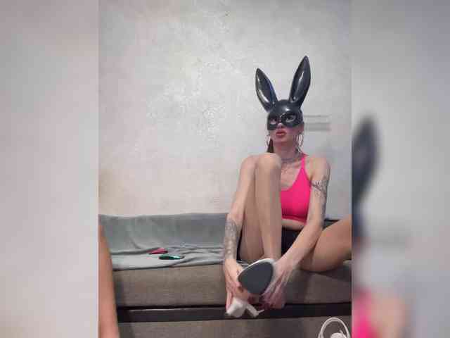 Juldana webcam