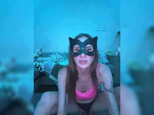 Juldana webcam