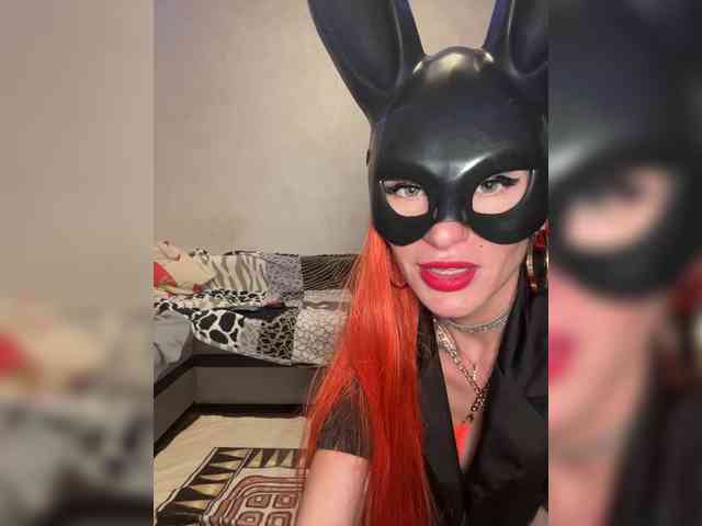 Juldana webcam