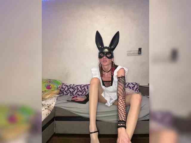 Juldana webcam