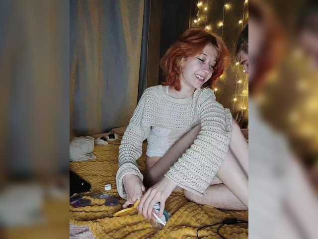 SweetyLips