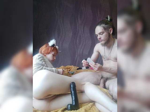 SweetyLips