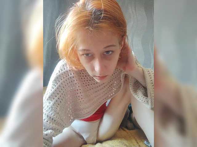 Discover SweetyLips from BongaCams
