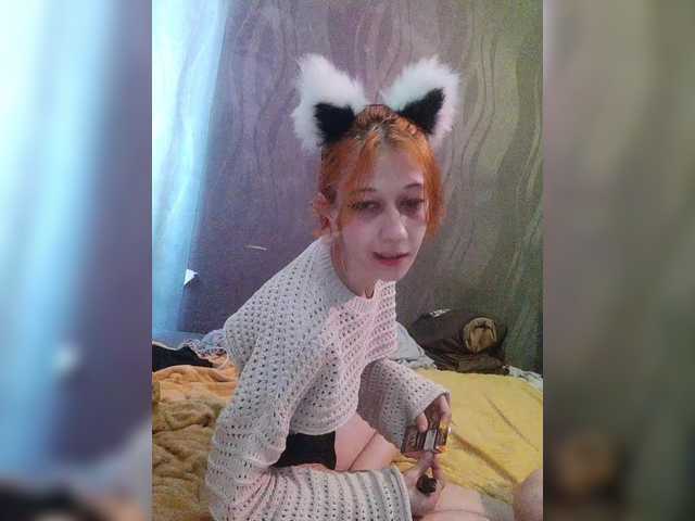 SweetyLips