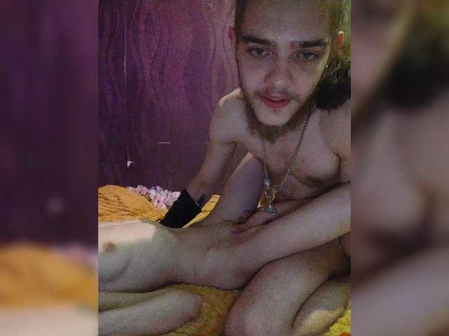 SweetyLips