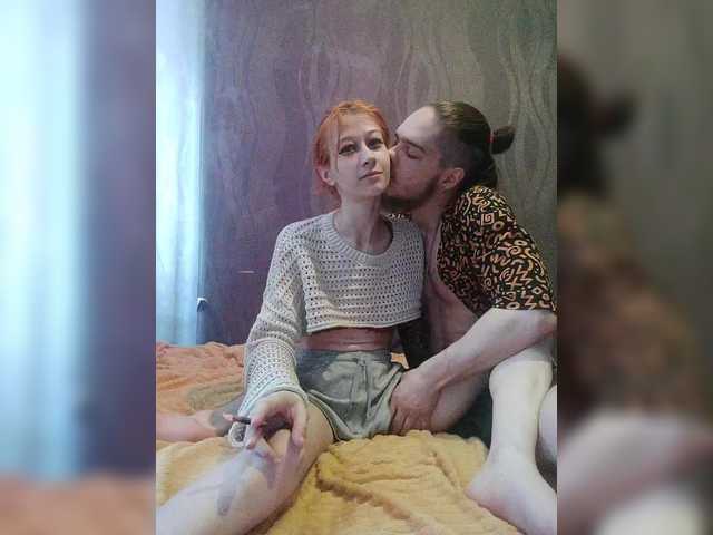 SweetyLips chat room